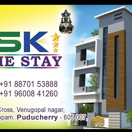Ssk Home Stay Пондичерри Экстерьер фото