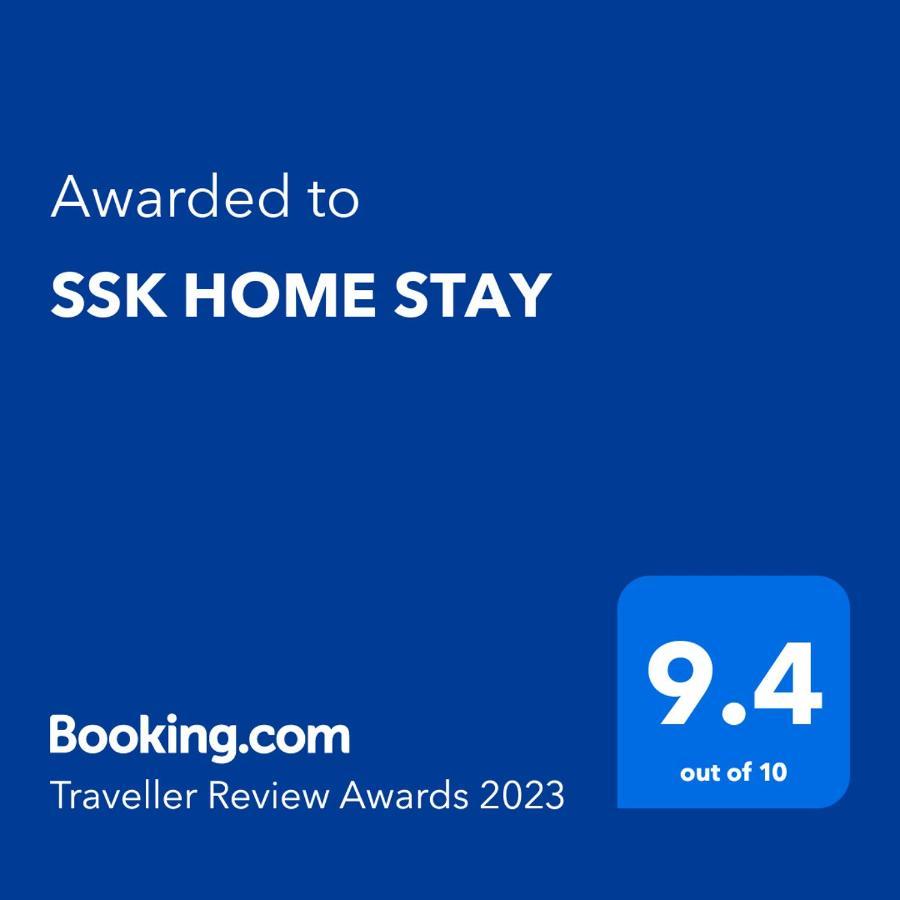 Ssk Home Stay Пондичерри Экстерьер фото